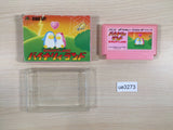Binary Land BOXED NES Famicom Japan - UE3273