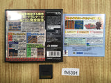 Lode Runner BOXED Nintendo DS Japan - FH5391