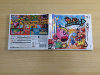 UE7829 Kirby Battle Deluxe BOXED Nintendo 3DS Japan