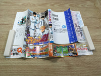 AAA1138 Eyeshield 21 Vol.27 Japanese Manga