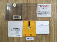 fh6857 Mahjong BOXED Famicom Disk Japan