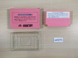Binary Land BOXED NES Famicom Japan - UE3273