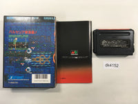 DK4152 Curse BOXED Mega Drive Genesis Japan
