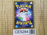 CE5284 Jolteon R XY7 026/081 Pokemon Card TCG Japan