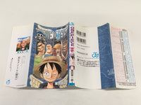 AAA2051 One Piece Vol.27 Japanese Manga