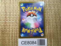 CE8084 Umbreon U SV3 070/108 Pokemon Card TCG Japan