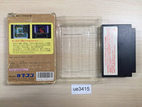 ue3415 Sweet Home BOXED NES Famicom Japan