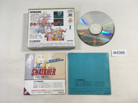 DK5385 Snatcher SUPER CD ROM 2 PC Engine Japan