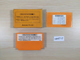 UE4717 Mario Bros. BOXED NES Famicom Japan