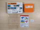 Jogging Race BOXED NES Famicom Japan - UE3155