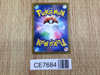 CE7684 Jolteon R SV2a 135/165 Pokemon Card TCG Japan