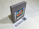 Monster Race GameBoy Game Boy Japan - BZ9660