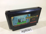 Empire City 1931 Magnum Kiki Ippatsu Street Fight NES Famicom Japan - AG8041