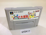 Yume Meikyuu Kigurumi Daibouken SNES Super Famicom Japan - SH8417