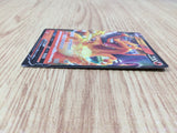CE7284 Charizard V - SC2 001/021 Pokemon Card TCG Japan