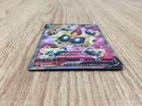 CE6138 Falinks V SR S2 102/096 Pokemon Card TCG Japan