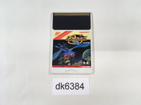 DK6384 Galaga '88 PC Engine Japan