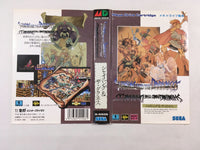 DK4968 Shining And The Darkness BOXED Mega Drive Genesis Japan