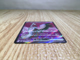 CE7884 Bombirdier ex SR sv3a 080/062 Pokemon Card TCG Japan