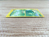 CD9113 Skiploom Common e2 011/092 Pokemon Card TCG Japan