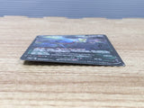 CE6484 Zacian V CSR s8b 250/184 Pokemon Card TCG Japan