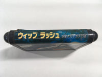 DK8225 Whip Rush Mega Drive Genesis Japan