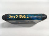 DK8225 Whip Rush Mega Drive Genesis Japan