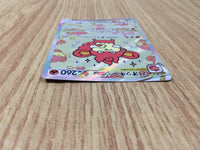 CE8884 Simisear VSTAR SAR s12a 214/172 Pokemon Card TCG Japan
