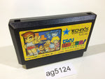 AG5124 Crash 'n' the Boys KUNIO NEKKETSU SHINKIROKU NES Famicom Japan