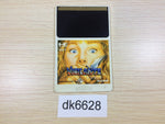 DK6628 Vigilante PC Engine Japan