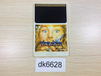 DK6628 Vigilante PC Engine Japan