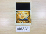 DK6628 Vigilante PC Engine Japan