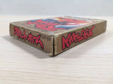 ue3415 Sweet Home BOXED NES Famicom Japan