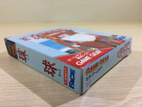 DK6842 Ryuu Kyuu BOXED Sega Game Gear Japan