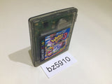 BZ5910 Wario Land 3 Mario GameBoy Game Boy Japan