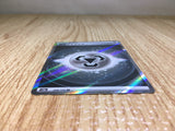 CE8684 Metal Energy SR s12a 258/172 Pokemon Card TCG Japan
