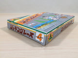 Jogging Race BOXED NES Famicom Japan - UE3155