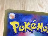 CE6884 Stonjourner V SR S1W 064/060 Pokemon Card TCG Japan
