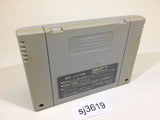 Torneco no Daibouken Fushigi no Dungeon SNES Super Famicom Japan - SJ3619