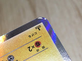 CE5284 Jolteon R XY7 026/081 Pokemon Card TCG Japan
