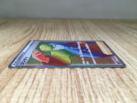 CE9084 Brandon HR s12 120/098 Pokemon Card TCG Japan