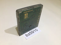 BZ5910 Wario Land 3 Mario GameBoy Game Boy Japan