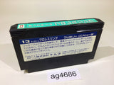 ag4686 Tag Team Pro Wrestling NES Famicom Japan