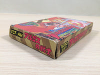 UE5115 Rygar Argus no Senshi BOXED NES Famicom Japan