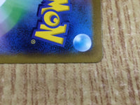 CE7684 Jolteon R SV2a 135/165 Pokemon Card TCG Japan