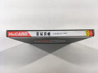 DK4666 Jinmu Densho Yaksa BOXED PC Engine Japan