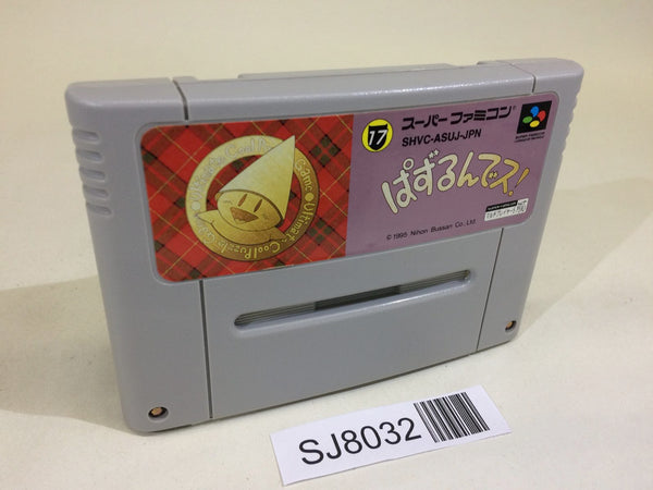 ALL GAME NEW TO OLD – Page 759 – J4U.co.jp