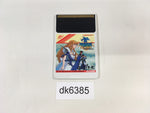 DK6385 Dragon Spirit PC Engine Japan