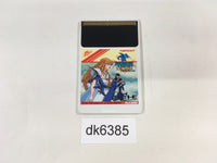 DK6385 Dragon Spirit PC Engine Japan