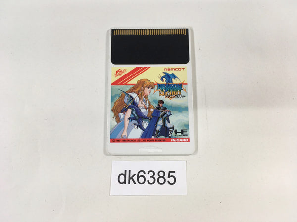DK6385 Dragon Spirit PC Engine Japan